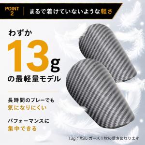 レガース サッカー 極小 小さい 子供 キッズ...の詳細画像4