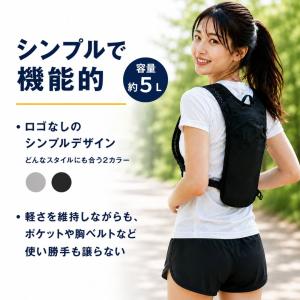 ランニング リュック トレラン ザック ベスト...の詳細画像2