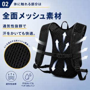ランニング リュック トレラン ザック ベスト...の詳細画像4