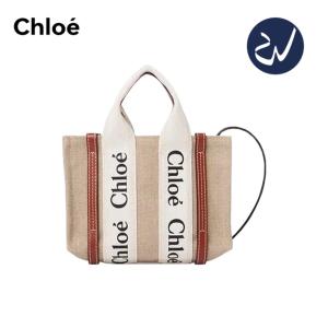 「最安値に挑戦中」クロエ CHLOE ショルダーバッグ chloe トートバッグ ミニバッグ ショルダー付き 2WAY ミニ 通勤 人気 ブラウン WOODY 新品 プレゼント｜スイッチストア