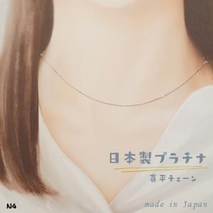 Ｋ18 ネックレス　※刻印ありですが潰れております。 日本製【18金K18ピンクゴールドネックレス N2ダブルスクリューチェーン