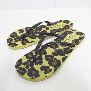 送料無料 MUVEIL(ミュベール) レオパード柄 ビーチサンダル(GINGER ジンジャー 2019年 6月号 付録のみ…本はつきません）