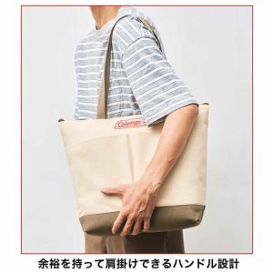 MonoMax モノマックス 2024年 10...の詳細画像3