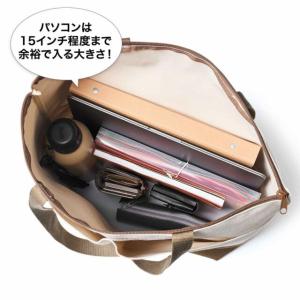 MonoMax モノマックス 2024年 10...の詳細画像4