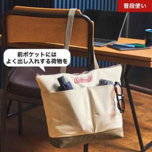 MonoMax モノマックス 2024年 10...の詳細画像5