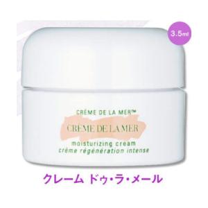 送料無料 クレーム ドゥ・ラ・メール 3.5ml お試しサイズ CREME DE LA MER｜swakabatown