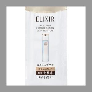 KOSE コーセー アスタリュクス ローション AX ボトル/200ml×1 ASTALUXE