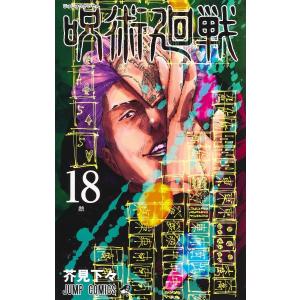 WN26-060 河合塾 第2回 サクセス・クリニック 2022年度実施 状態良