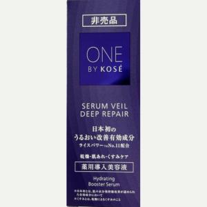 ONE BY KOSE（ワンバイコーセー） 美容液 オイル クリーム セラム