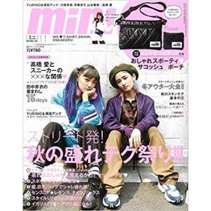 Mini 雑誌の商品一覧 通販 Yahoo ショッピング