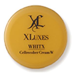 ヒト幹細胞 XLUXES エックスリュークス セルリカバークリームW お試し 2g 保湿クリーム エックスワン X-one