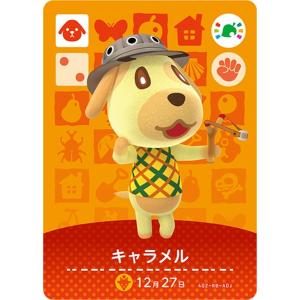 とびだせ どうぶつの森 amiibo+ amiiboカード キャラメル