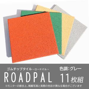 タカラスタンダード（Takara standard） タカラスタンダード【レンジ