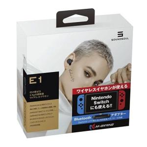 M-GAMING Nintendo Switch / PS4 / PC 対応 ボイスチャット 3.5mm