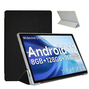 2022新発 t50 - teclast 価格.com 携帯電話アクセサリの通販・価格比較