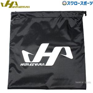 10%OFF 野球 ハタケヤマ HATAKEYAMA グラブ袋 BA-11 グロ―ブ袋