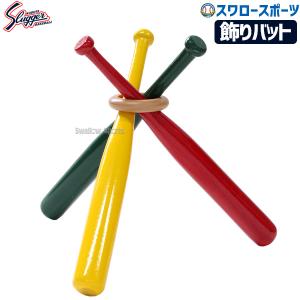 【⭐︎希少品⭐︎】adidas アディダス　軟式　野球　内野　グローブ　グラブ adidas アディダス 野球 軟式グラブ/グローブ 内野手用 中学生