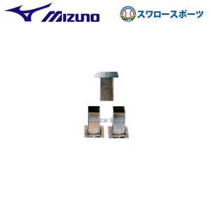 ベース埋め込み金具 ベース埋め込み金具 Amazon | ZETT(ゼット) 野球 球場用 ベース