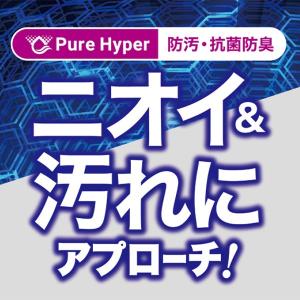 野球 アンダーシャツ 大人 長袖 丸首 ゆった...の詳細画像2