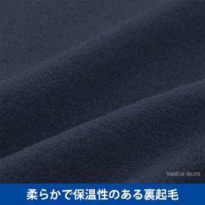 野球 防寒着 アンダーシャツ 冬用 厚手 長袖...の詳細画像3