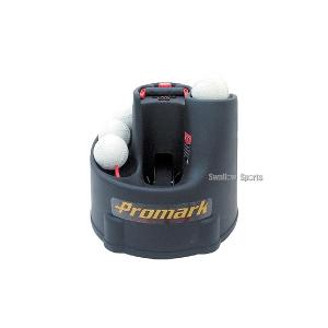Promark プロマーク 前からトスマシーン 野球 バッティングトレーナー