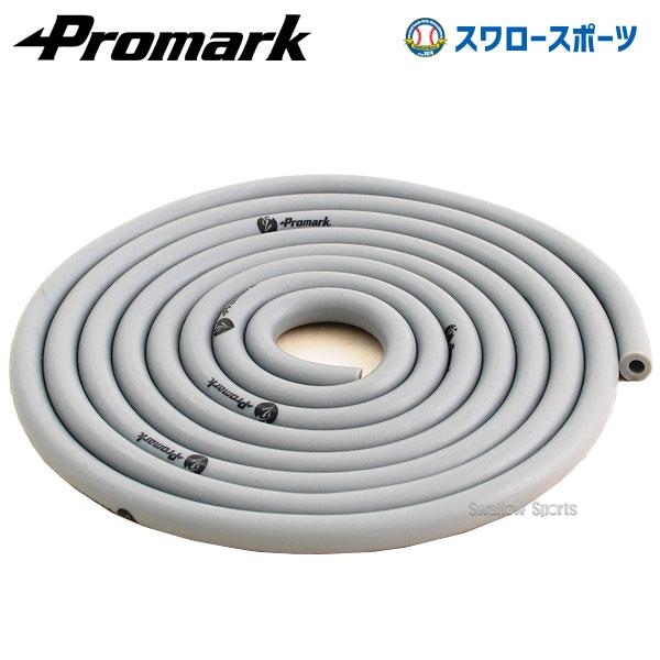 野球 プロマーク トレーニング チューブ（レベル4）ゴムチューブ 筋トレ 腹筋 背筋 全身運動 エク...