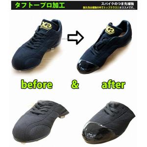 【代引不可/最短7〜9日後出荷】 野球 スワロ...の詳細画像4