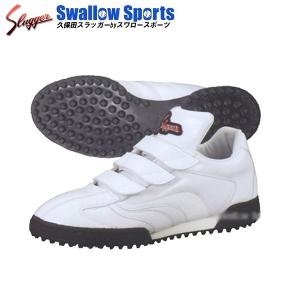 人工芝用スパイク 野球用品 の商品一覧 スポーツ 通販 Yahoo ショッピング