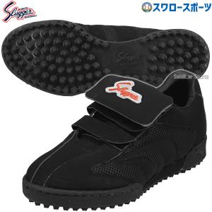 ＼12(日)最大ポイント16倍／ 野球 久保田スラッガー アップシューズ トレーニングシューズ ベルクロ マジックテープ D-691 ＃691｜swallow4860jp