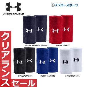 セール アンダーアーマー パフォーマンス リストバンド 1218006 UNDER ARMOUR 野球部 Under Armour 野球用品 スワロースポーツ