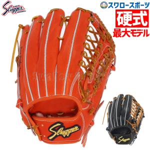 slugger 外野用グラブ　硬式用　久保田スラッガー 久保田スラッガー（KUBOTA SLUGGER） 2025 硬式グローブ 外野手 KSG