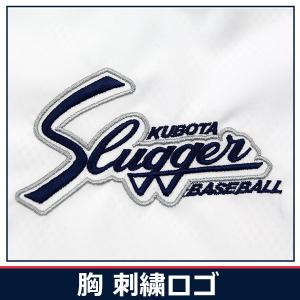 野球 久保田スラッガー ウェア アウター Vジ...の詳細画像3