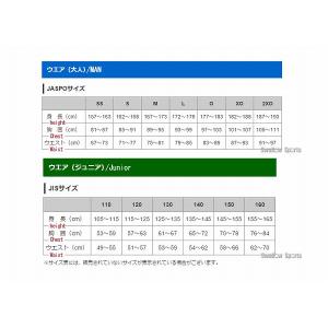 野球 久保田スラッガー ウェア アウター Vジ...の詳細画像5