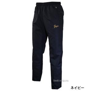 【S】 野球 防寒着 久保田スラッガー ウェア...の詳細画像2
