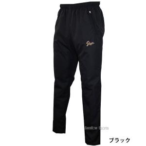 【S】 野球 防寒着 久保田スラッガー ウェア...の詳細画像3