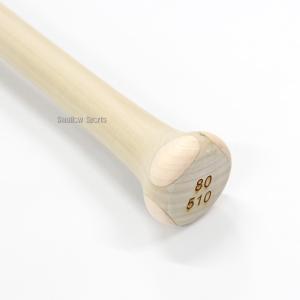 野球 和牛JB ノックバット ノックバット硬式...の詳細画像4