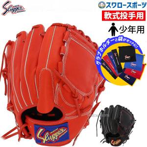 NIKE MLB タティスJr パドレス ユニフォーム 直筆サイン NIKE MLB タティスJr パドレス ユニフォーム 直筆サイン