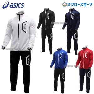 ASICS（アシックス） メンズ 野球 半袖ウインドブレーカー V JUMPER HS