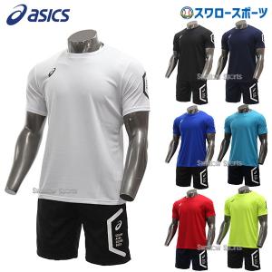 即発送可】 マンチェスター・ユナイテッド 23/24 チャンピオンズ