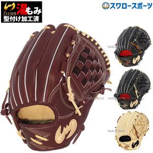 ＼5のつく日／5日(木)全品ポイント5倍 43%OFF ジームス