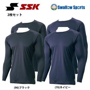 MIZUNO（ミズノ） 【アンダーシャツ】 ビクトリーステージ バイオギア