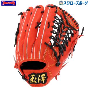 野球 玉澤 タマザワ 硬式グローブ グラブ（専用袋付）