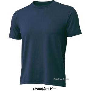 野球 ゼット アンダーシャツ 大人 一般 春夏...の詳細画像3