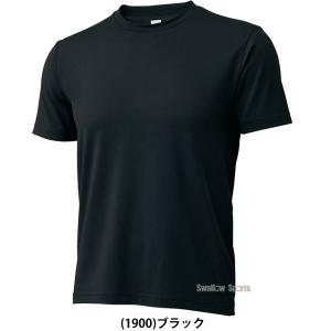 野球 ゼット アンダーシャツ 大人 一般 春夏...の詳細画像4