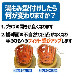 【代引不可/最短7〜9日後出荷】オイルは付属し...の詳細画像2