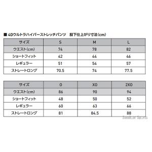 【サイズ交換送料無料】野球 ローリングス ズボ...の詳細画像5