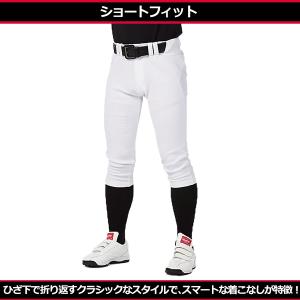 野球 ローリングス ウエア ウェア ユニフォー...の詳細画像2