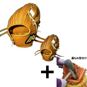 アトムズ DIQUES ディキュエス グローブ IL-SECONDO イル セコンド