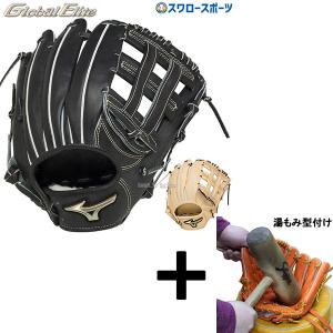 U.S.Aローリングス XFCB 1976年製 U.S.Aローリングス XFCB 1976年製 U.S.Aローリングス XFCB 1976