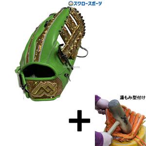 Rawlings（ローリングス） 軟式グラブ RGGC 限定 Rawlings 2024